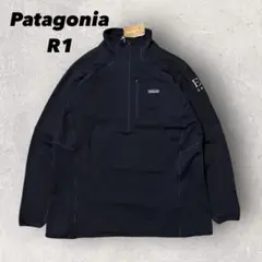 【パタゴニア】レギュレーター　R1 ハーフジップフリース　ネイビー　2XL d