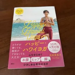 Item thumbnail for item 94626f61-1ca5-479b-8f70-d83d9ea2e1d3