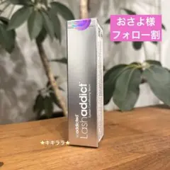 Item thumbnail for item 23fa19f0-bcc0-42bd-a39d-f906e3965f06