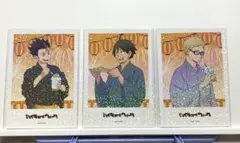 ハイキュー 烏野