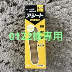 Item thumbnail for item 50637070-9fed-453b-8571-3eaeb14a37f7