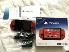 PlayStation VITA PCH-2000 メタリックレッド