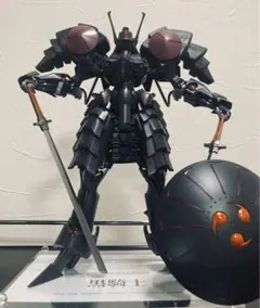 FSS IMS 1/100 バッシュ　黒騎士のサムネイル