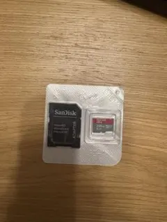 Item thumbnail for item 98579421-ff90-41bf-9e51-0bd428f2b046