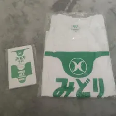 COMPLEX 日本一心 ピースハートTシャツ XL - メルカリ