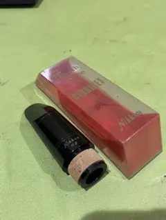 Item thumbnail for item 755e08c3-8061-493c-8bc6-e3c766adbb45