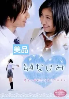 Item thumbnail for item 1e62fcde-0039-459d-b23b-770fb79e8d9d