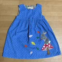 Item thumbnail for item 63eaa896-02b2-44b1-a419-5fdf220bee1c