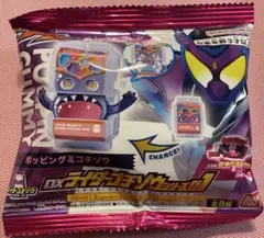 ポッピングミゴチゾウ 通常ver. 【新品未開封品】 【ラスト出品】