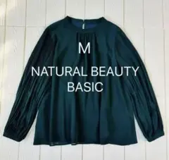 Item thumbnail for item b0d9c3cc-51de-4dea-a9ba-40bce6a866f3