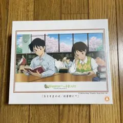 耳をすませば ジグソーパズル 図書館にて 300ピース スタジオ 지브리
