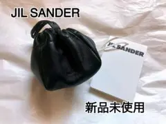 【新品未使用】【JIL SANDER】RIPPLE POUCH ブラック