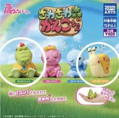 【新品未開封】がんこちゃん 肩ズンFig 2種セット ツムちゃん バンバン