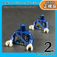 Item thumbnail for item b0226f5b-5885-4147-89be-d9eb0fdcda1b