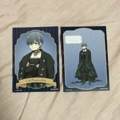 最終価格!! 入手困難!!! 黒執事 シエル・ファントムハイヴ イラストカード 入手困難!!! 黒執事 シエル・ファントムハイヴ イラストカード