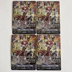 2026年最新】トリガー：クリティカル カードファイト!! ヴァンガードの