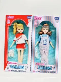 リカちゃん くじA賞とC賞セーラーズドール 2体セット