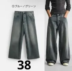 zara スーパーバギーデニム U38