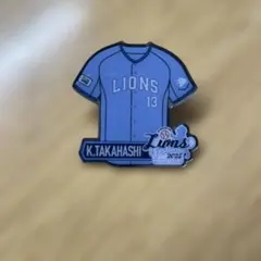 Item thumbnail for item 684c3ac3-b849-48e4-8626-e015b3579076