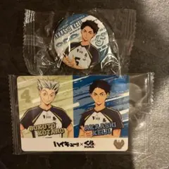 くら寿司 ビッくらポン ハイキュー!! カード 缶バッジ 赤葦京治 2点セット