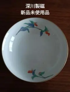 2025年最新】深川製磁 鉢の人気アイテム - メルカリ