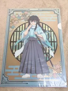 鬼滅の刃　京まふ　金屏風風クリアファイルセット　　時透無一郎　甘露寺蜜璃