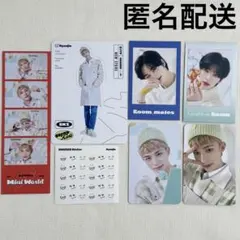 スキズ シーグリ 2022 2023 ヒョンジン トレカ ポラ