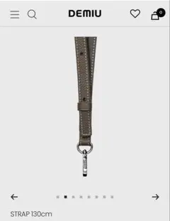 DEMIU（デミュウ）　スマホ用ストラップ