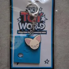 StrayKids SKZ TOY WORLD FCオンラインくじ フォクシニー - メルカリ