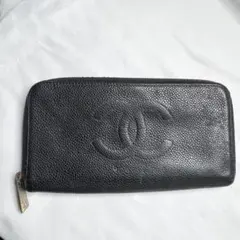 CHANEL シャネル ココマーク 長財布 ブラック ラウンドジップ キャビア