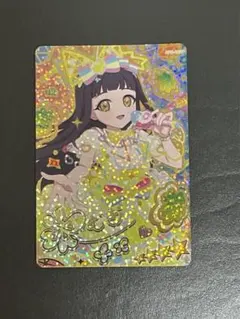 ひみつのアイプリ つむぎ  シークレットフレンズ ∞ バズリウムイエロー サイン