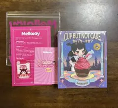 Mellojoy カップケーキか？ スクイーズ 完全未開封 フルセット
