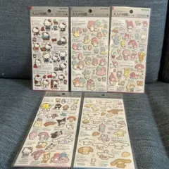 【正規品】 大人の図鑑 サンリオ 5点セット