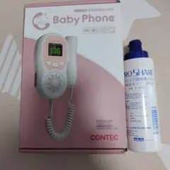 Baby Phone　胎児超音波心音計 付属品のみ ジェル付