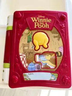 Disney Winnie the Pooh 有声本 オーディオブック プーさん