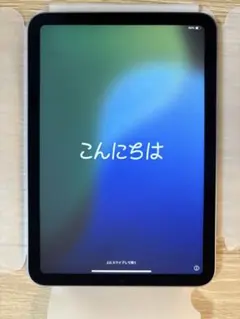 IPadmini6 64GB WIFIモデル パープル　美品　[早い者勝ち] iPad mini 6 Wi-Fi + Cellular 64GB - パープル [整備済製品