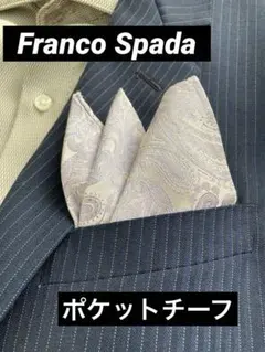 Item thumbnail for item f0f6e704-751a-4628-a20e-401097b585e5