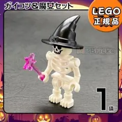 mrcr様 リクエスト 6点 まとめ商品