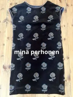 Item thumbnail for item b1fd7281-8277-405c-87d4-75dfd449460f