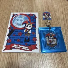 アメイジングデジタルサーカス TOKYOTOWER コラボ ポムニ 4点セット