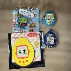 即発送 たまごっち シャカシャカチャームコレクション 他