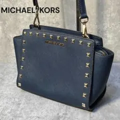 人気型☆ MICHAEL KORS マイケルコース スタッズ ショルダーバッグのサムネイル