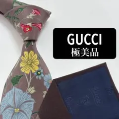 グッチ ネクタイ シルク 花 フラワー ロゴレタッチ アート カラフル 極美品