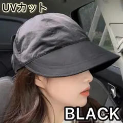 つば広ハット 帽子 UVカット つば広 遮光 紫外線対 小顔効果 ブラック
