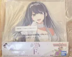 【推しの子】 F賞 黒川あかね アクリルスタンド 一番くじ 夢の花束