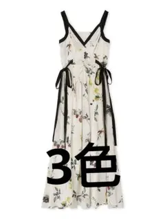 FRAY I.Dフルーツプリントサイドリボンキャミワンピース／ウォッシャブル