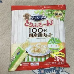 Item thumbnail for item c935244e-11d7-48db-96ec-ccd8a3104666