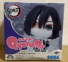 2026年最新】鬼滅の刃きゅるみーの人気アイテム - メルカリ