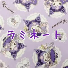 nonoyu様 リクエスト 2点 まとめ商品