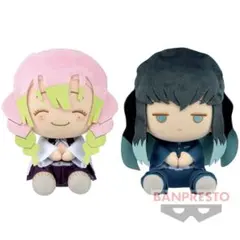 【稀少‼️2点❗️甘露寺蜜璃 / 時透無一郎】鬼滅の刃 でっかいぽふっとぬいぐるみ